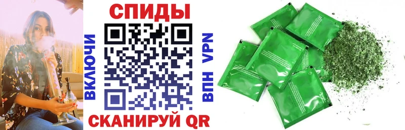 ОМГ ОМГ tor  Северобайкальск  БУТИРАТ вода 