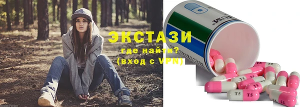 кокаин колумбия Армянск