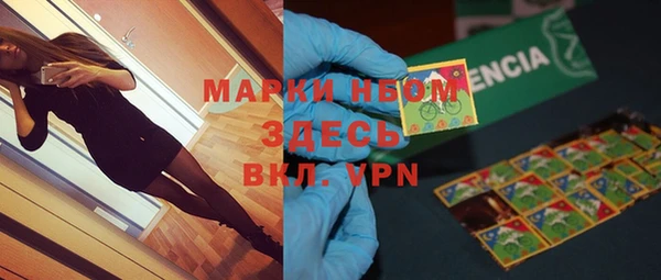 кокаин колумбия Армянск