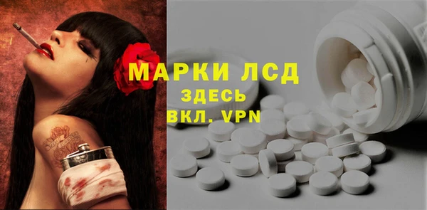 кокаин колумбия Армянск