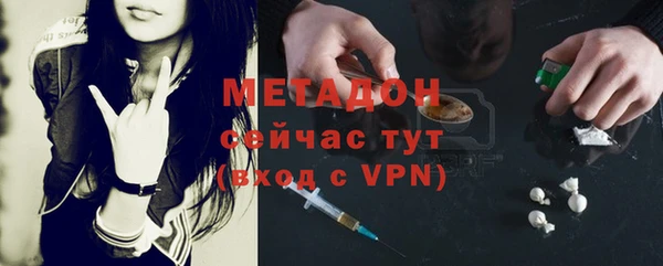экстази Арсеньев