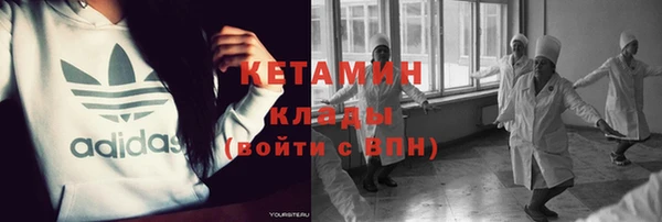 кокаин колумбия Армянск