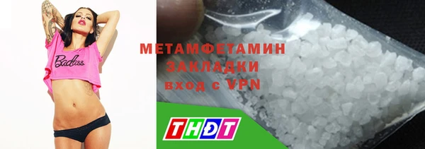 кокаин колумбия Армянск
