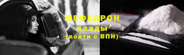 кокаин колумбия Армянск
