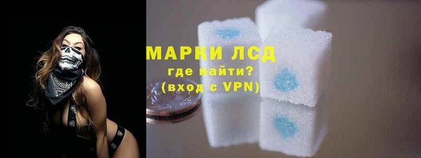кокаин колумбия Армянск