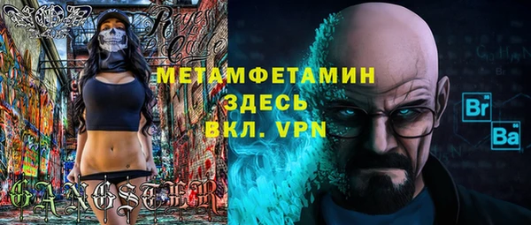 кокаин колумбия Армянск