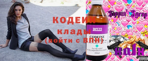 кокаин колумбия Армянск
