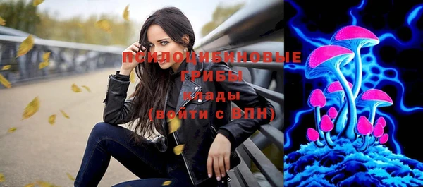 кокаин колумбия Армянск