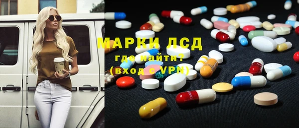 кокаин колумбия Армянск