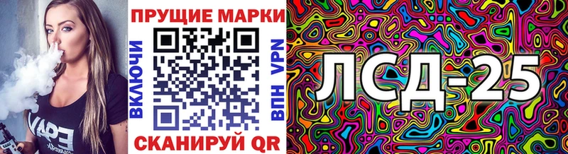 сайты даркнета телеграм  Северобайкальск  Марки NBOMe 1,5мг 