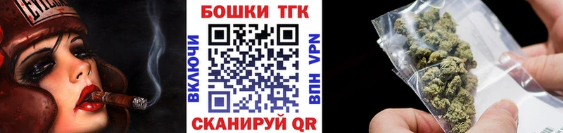 Марихуана семена  цена   Северобайкальск 